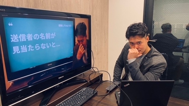 【必読！ｗ】入社して1年経った布沢のぼやき