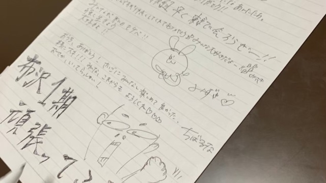 【2１卒初！！女性初！！単独受注！！！】