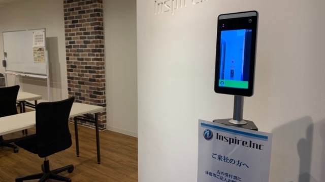 【社内コロナ対策強化】