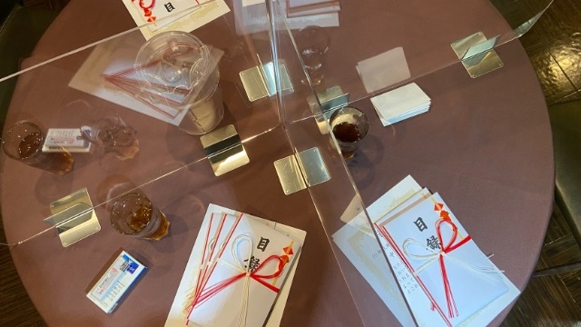 【20代で年収1000万？！】