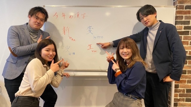 【そういえば・・・・！！！】