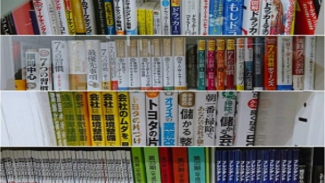 500冊以上完備の社内図書館 ～「社会人になっても一生勉強！」人生100年時代だからこそ学び続ける