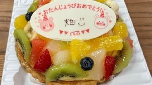 誕生日ケーキが出る会社