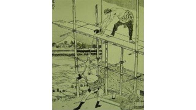 葛飾北斎の作品に足場・・・？