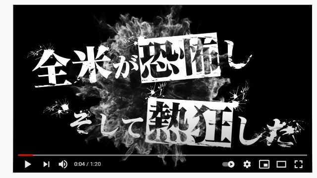 新卒選考にPVは必要か否か。