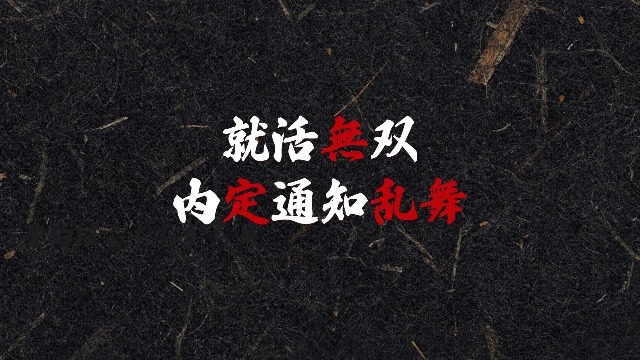 人事部長があなたの就活を徹底分析「直ちに内定獲得率が向上する」特別イベント開催