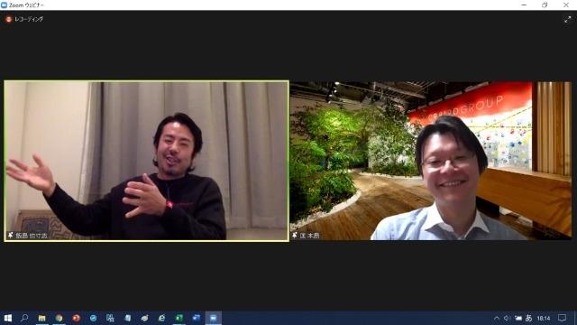 【新卒採用】2社合同セミナーを開催しました！