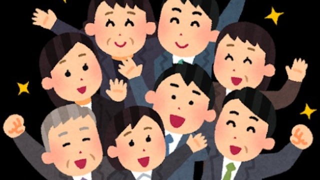 「自分の人生は自分で決める」