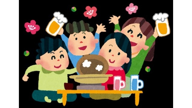 あけましておめでとうございます！