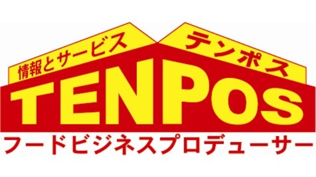 Q.「テンポスグループの目指す、FBP（フードビジネスプロデューサー）とは？」