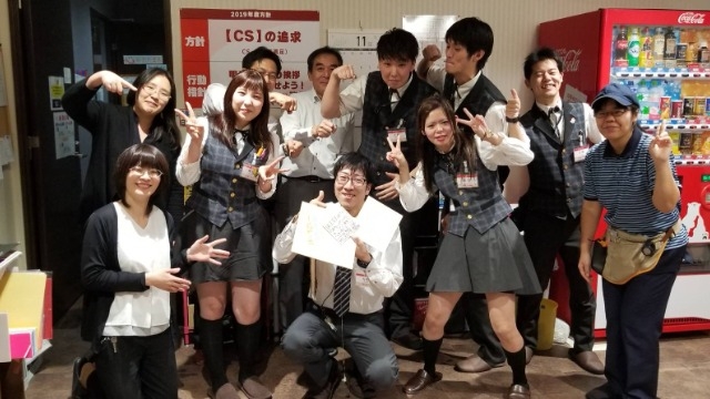 旭倉庫に入ると……。