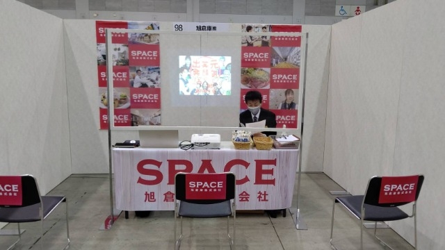 北九州合同説明会に参加しました！