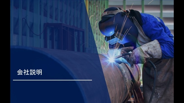 ★オンライン説明会追加のご案内