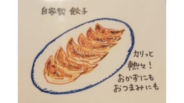 社員ブログを更新しています