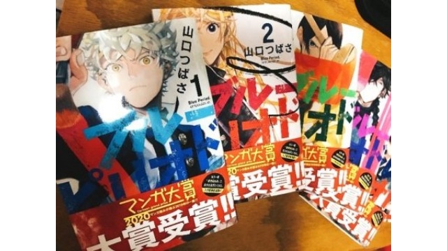 おうち時間～社員ブログ傑作選～