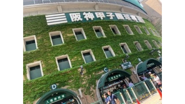 休日の過ごし方～社員ブログ傑作選～