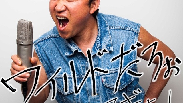 突き抜けてるヒト、集合！！！