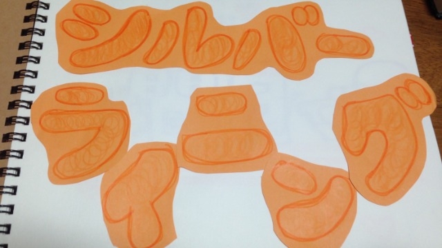 【コミュニケーション能力とは】