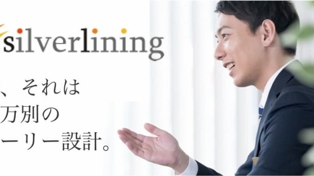 必殺！テレアポ仕事人！！～プロのテクニック①～