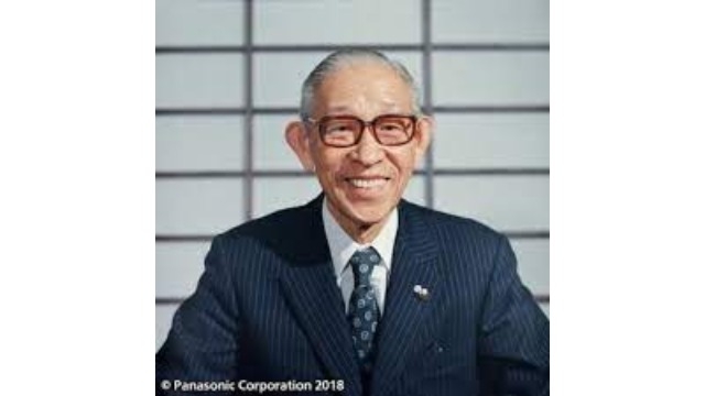 松下幸之助の「素直」について