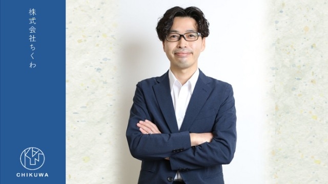 新・代表取締役社長 高山洋介 のインタビュー