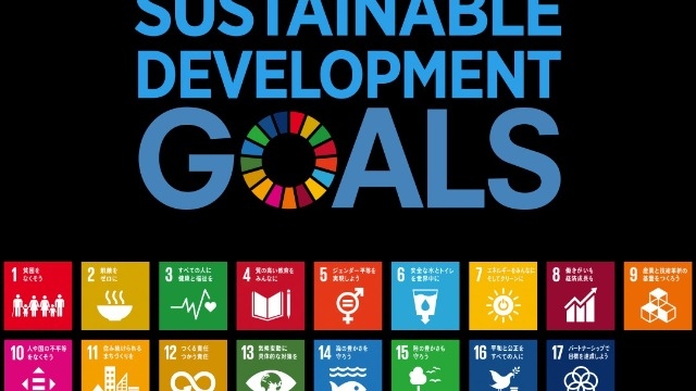 カルモアにとってのSDGs　～その１～