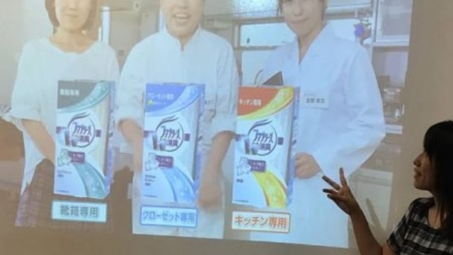 メディア出演 業界No1！なんです。