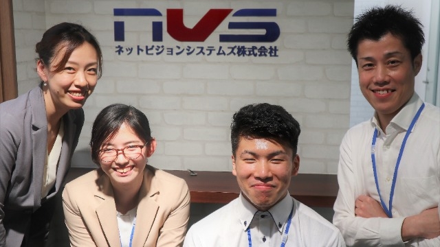 【NVSに興味のある皆さん！まずはお気軽にエントリーを！】