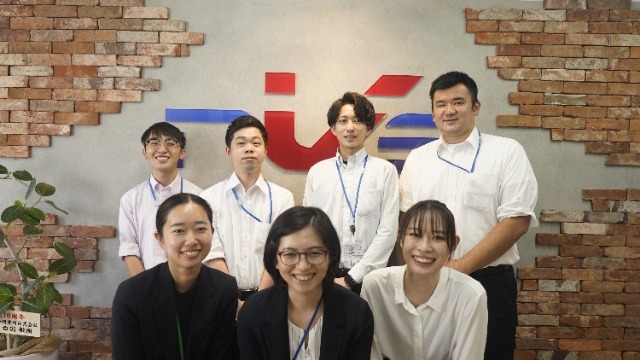 『和を持って成長となす』それが、わたしたちの理念です。