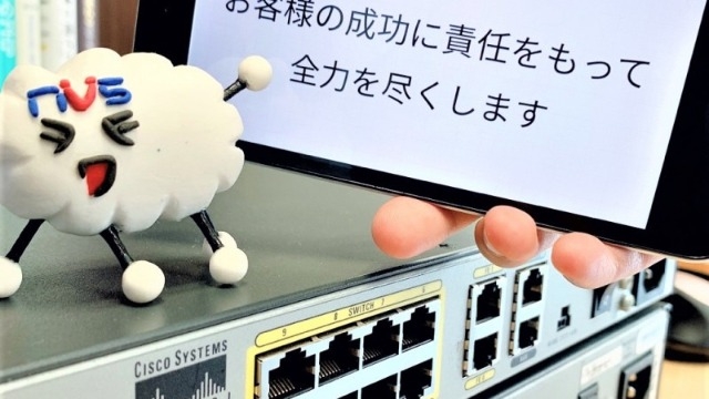 【行動指針：第1条】お客様の成功や仕事の目的、あなたは理解できていますか？