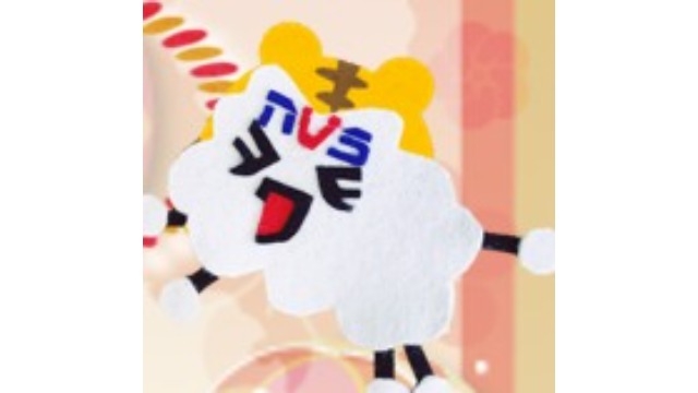 ◆年末のご挨拶◆