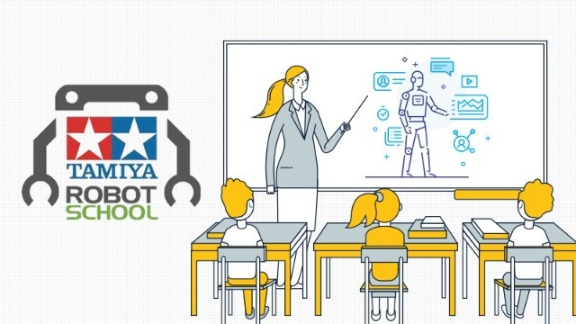 タミヤロボットスクールについて