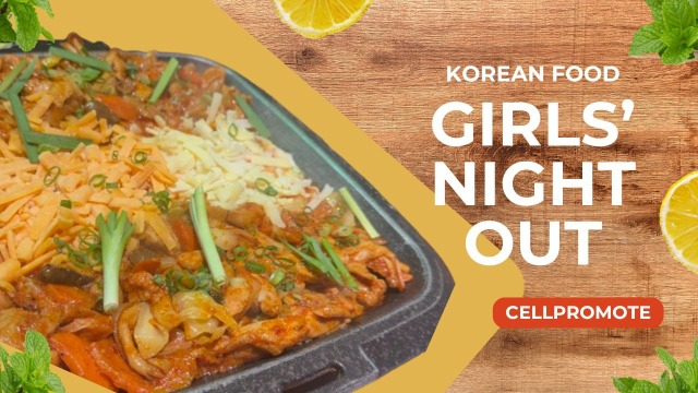 セルプロ女子会〜チキンとタッカルビに、咲く笑顔〜