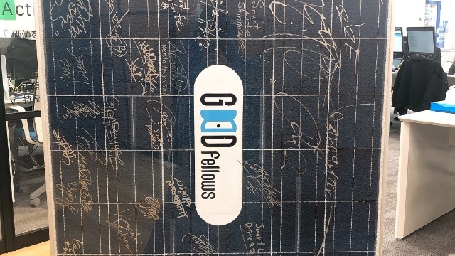 ソーラーパネルに落書き！？