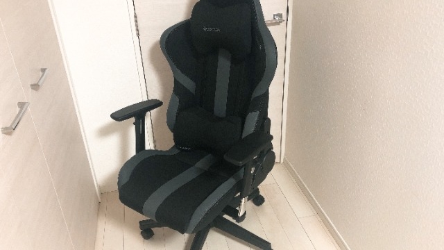 在宅勤務の必須アイテム②