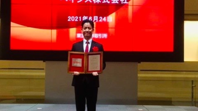 【祝】ベイシスはマザーズに上場しました！