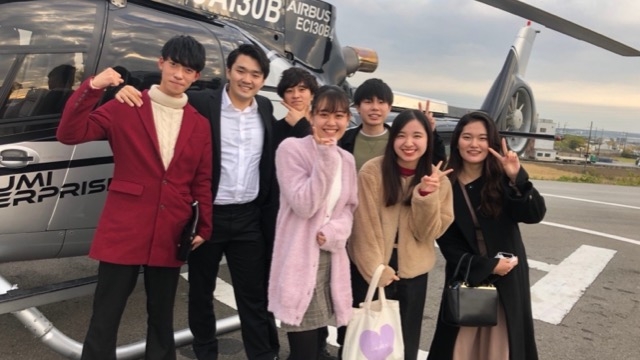 福利厚生でヘリコプターの遊覧！？