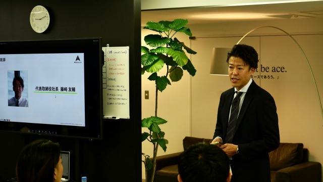 エースディレクション 9期の振り返りと10期への決意!総会の様子を大公開
