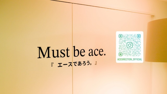 「どんな人が働いてるの？」が分かる！社員のリアル投稿公開中！