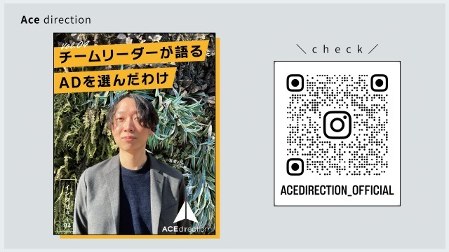 Instagram更新のお知らせ！♪