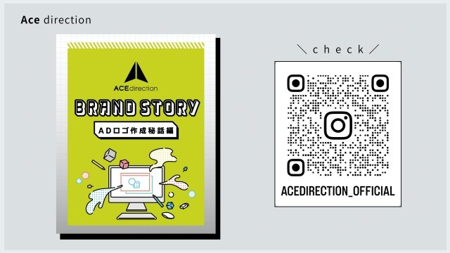 Instagram更新のお知らせ♪