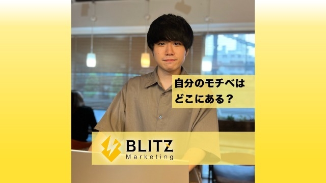 【これだけはやっといて！】自分の過去を簡単に振り返ろう！