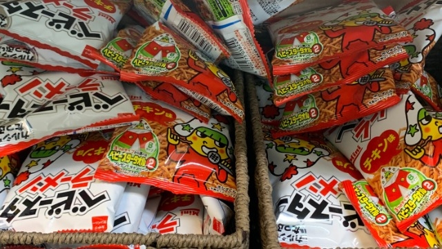 弊社の福利厚生シリーズ①