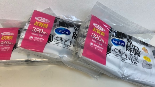 弊社の特徴シリーズ①