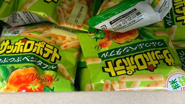 弊社の福利厚生シリーズ④