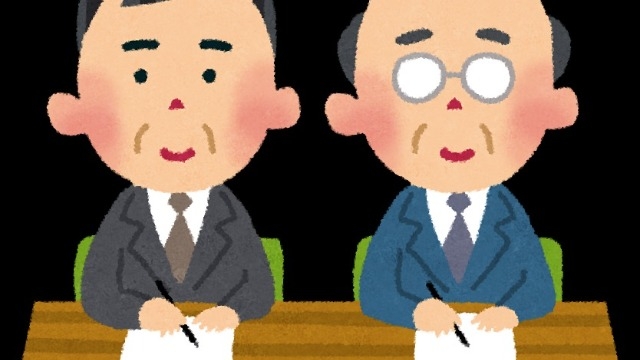 【入社後のギャップ回避】逆質問３選