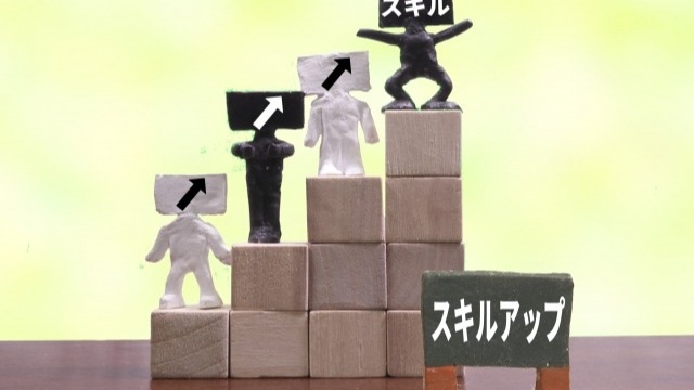 未経験者の成長を応援！資格取得補助制度