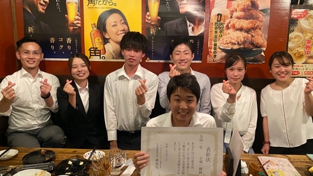 【6月トピックスNo.8】月間契約数一位表彰！！