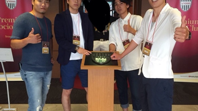 ♢ヴィッセル神戸スポンサー観戦♢社内イベント