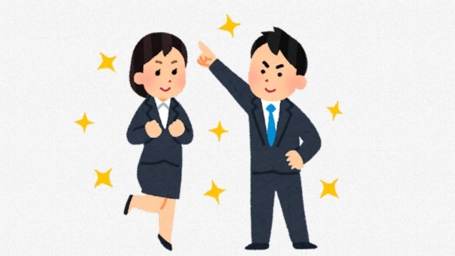 私がコンフィデンスに入社した理由